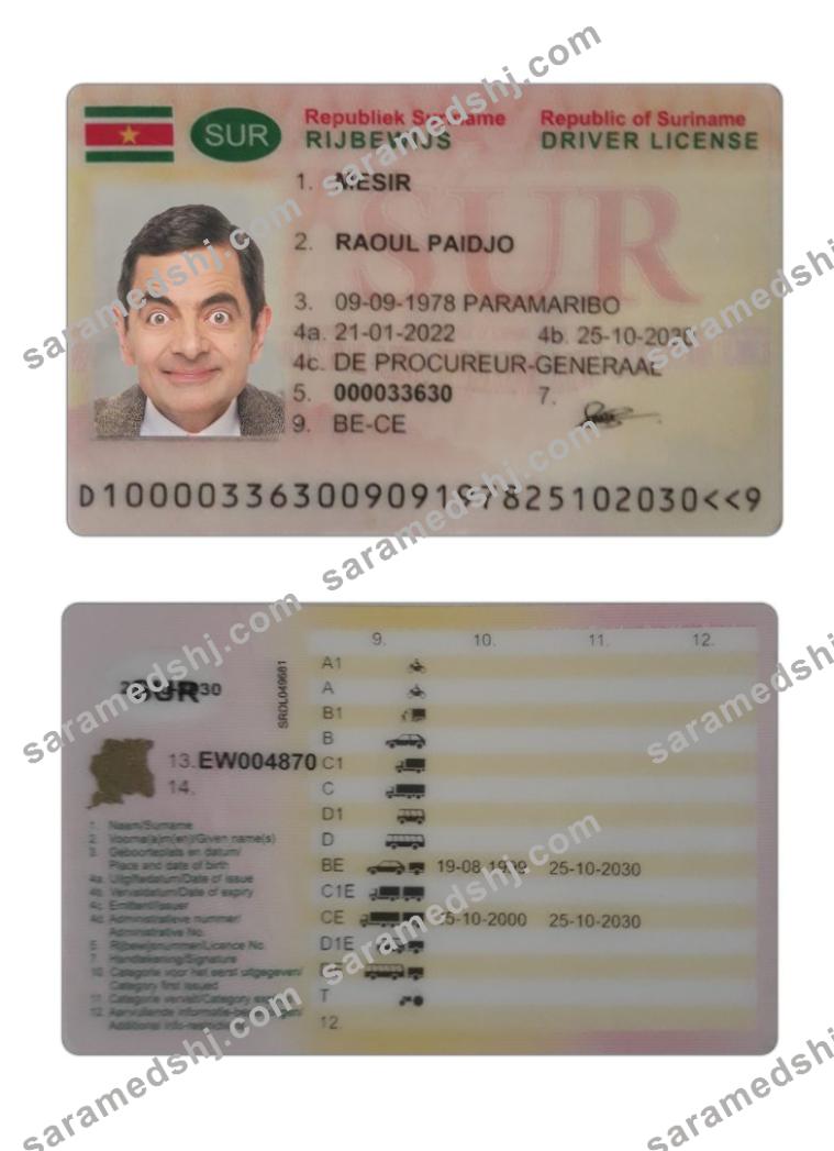 Suriname driving license 2022-present